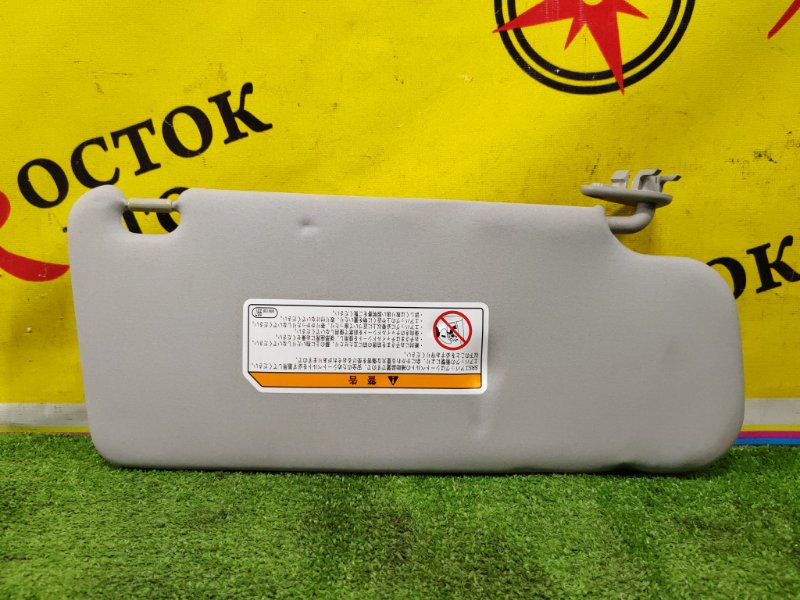 козырек, 350 рублей, Красноярск