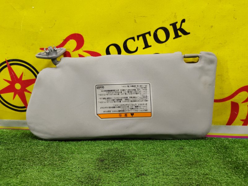 козырек, 350 рублей, Красноярск