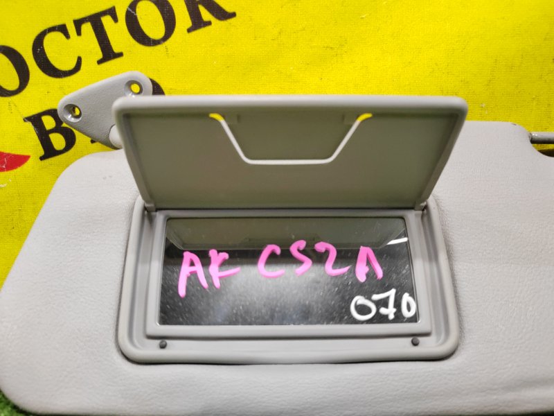 козырек, 350 рублей, Красноярск