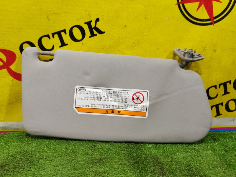 козырек, 350 рублей, Красноярск