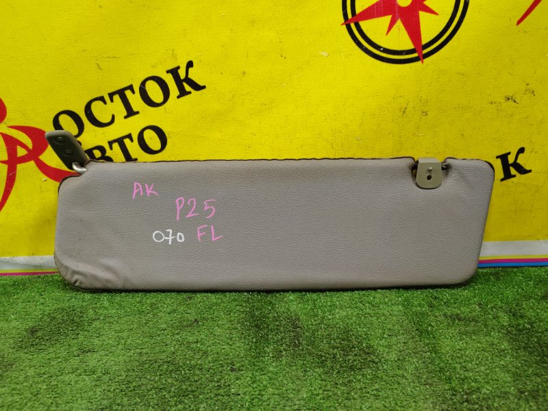 козырек, 350 рублей, Красноярск