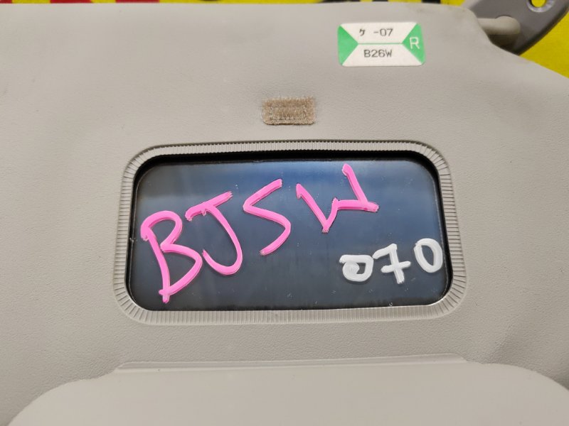 козырек, 350 рублей, Красноярск