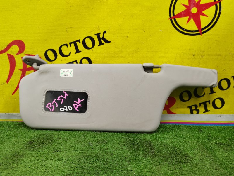 козырек, 350 рублей, Красноярск