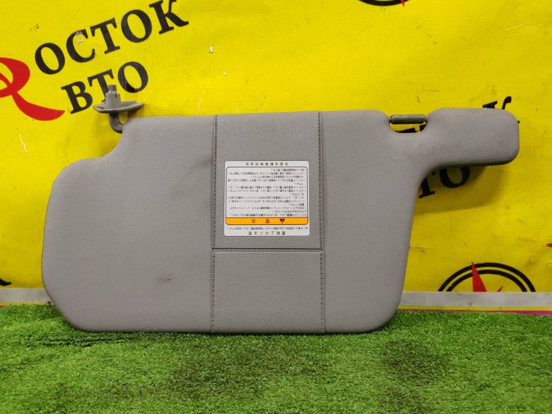 козырек, 350 рублей, Красноярск