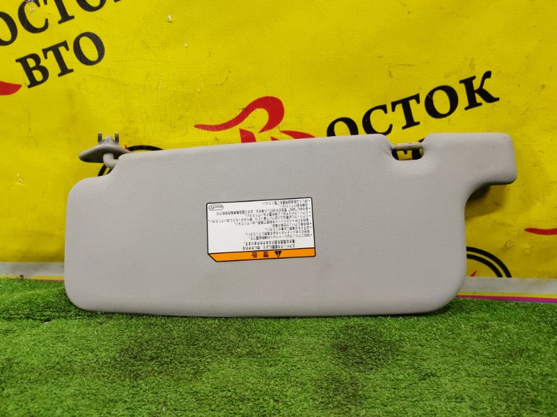 козырек, 350 рублей, Красноярск