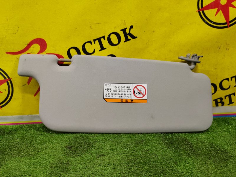 козырек, 350 рублей, Красноярск