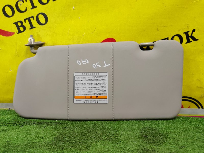 козырек, 350 рублей, Красноярск