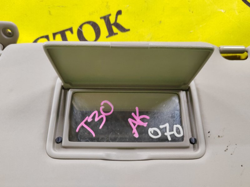 козырек, 350 рублей, Красноярск