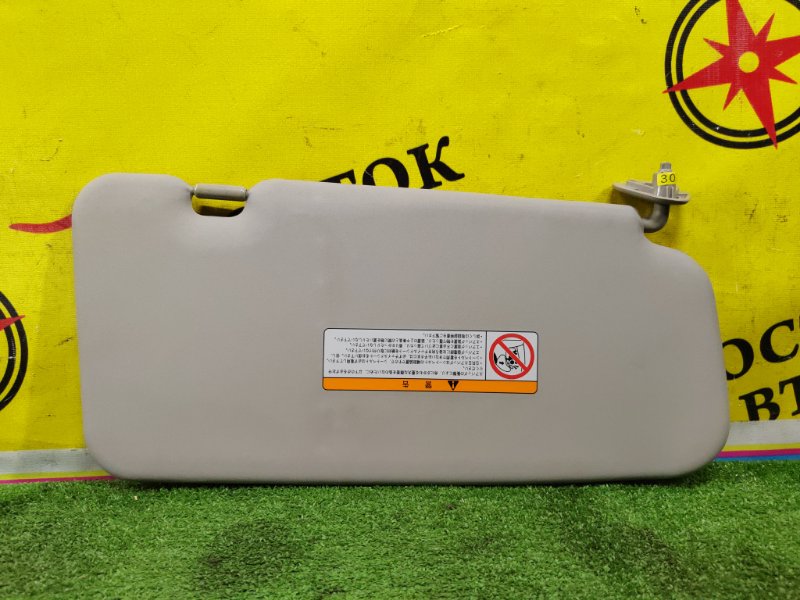 козырек, 350 рублей, Красноярск