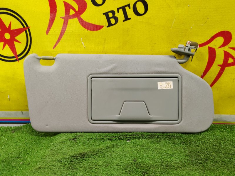 козырек, 350 рублей, Красноярск