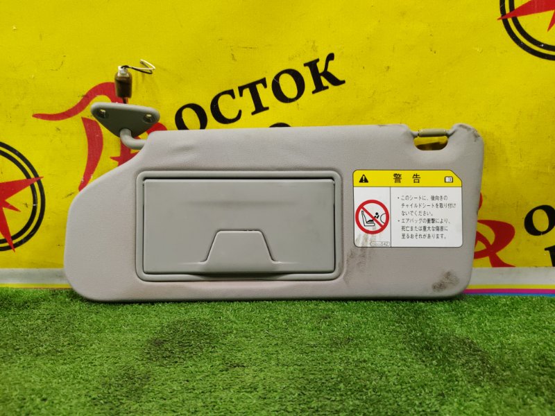 козырек, 350 рублей, Красноярск