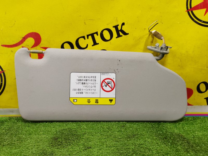 козырек, 350 рублей, Красноярск