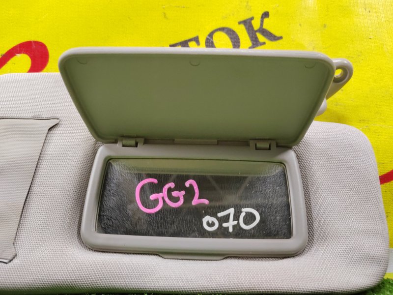 козырек, 350 рублей, Красноярск