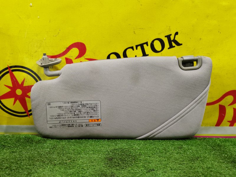 козырек, 350 рублей, Красноярск