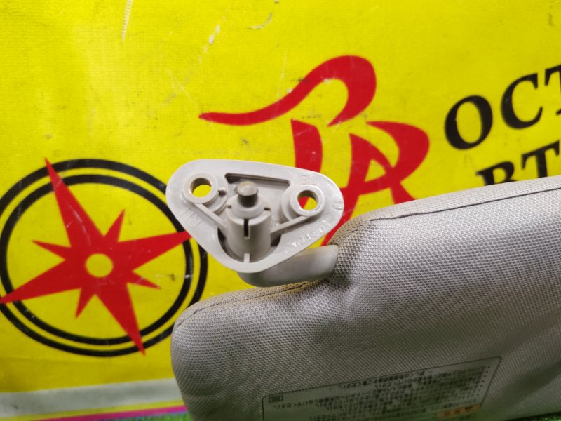 козырек, 350 рублей, Красноярск