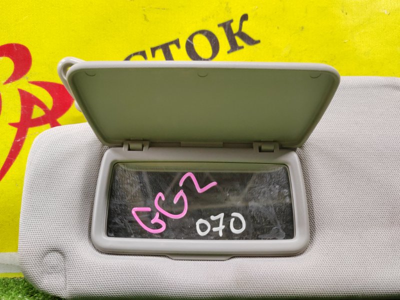 козырек, 350 рублей, Красноярск