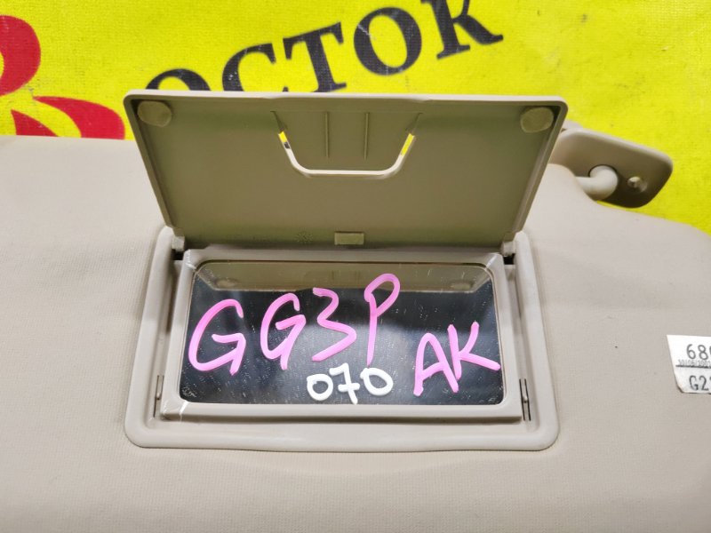 козырек, 350 рублей, Красноярск