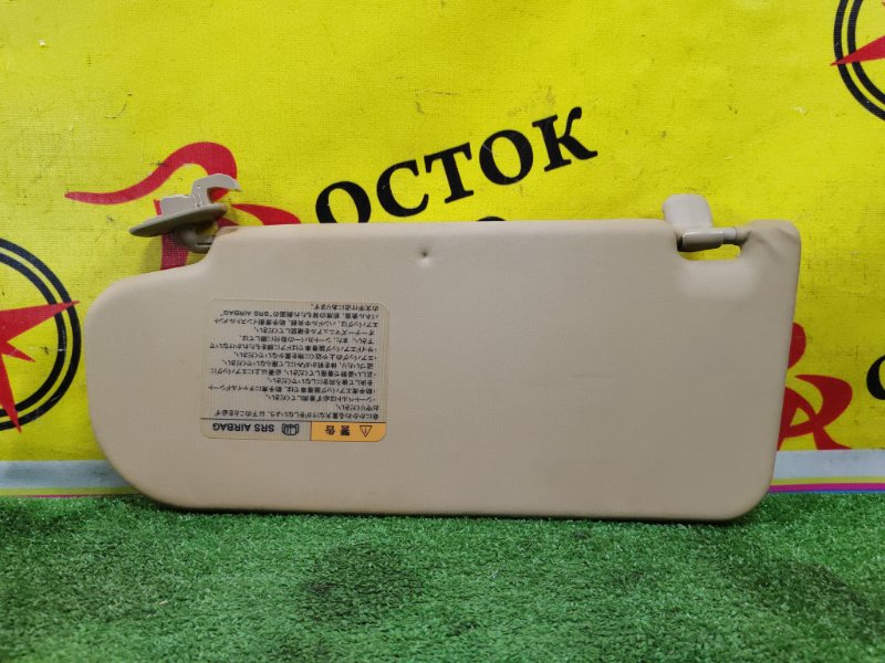 козырек, 350 рублей, Красноярск