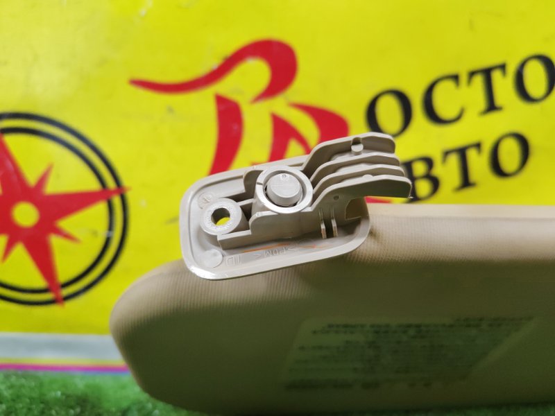 козырек, 350 рублей, Красноярск