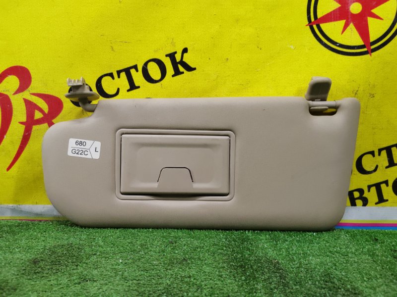 козырек, 350 рублей, Красноярск