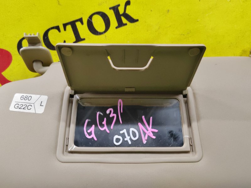 козырек, 350 рублей, Красноярск