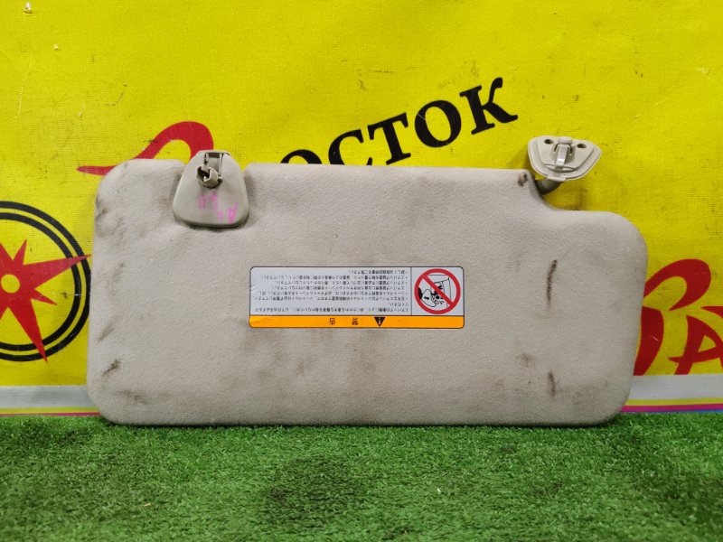 козырек, 350 рублей, Красноярск