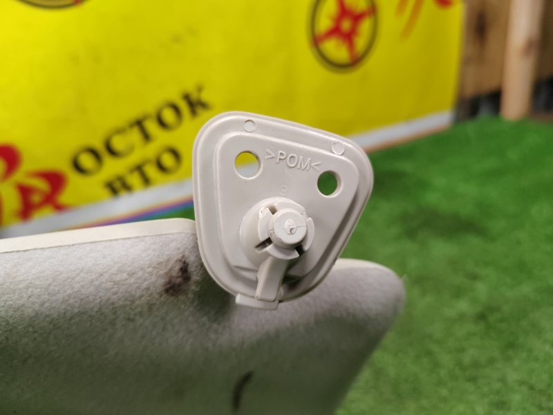 козырек, 350 рублей, Красноярск