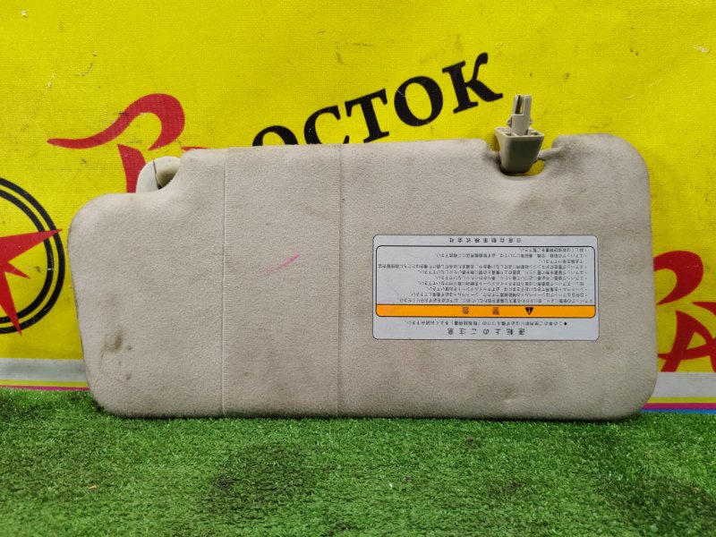 козырек, 350 рублей, Красноярск