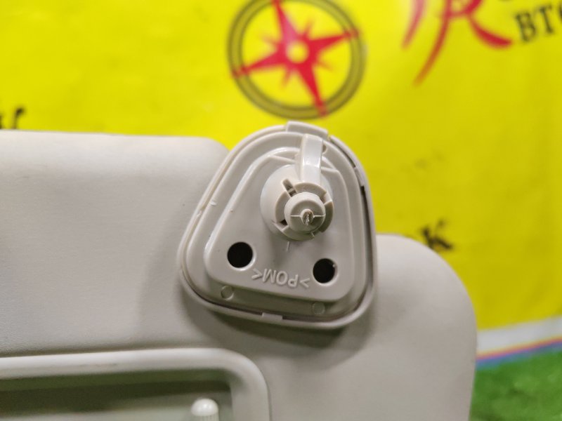 козырек, 350 рублей, Красноярск