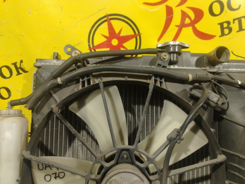 радиатор основной, 8500 рублей, Красноярск