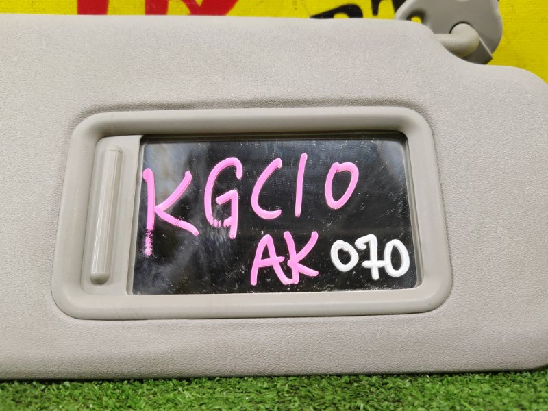 козырек, 350 рублей, Красноярск