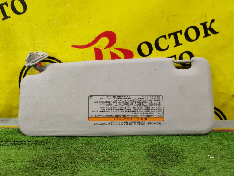 козырек, 350 рублей, Красноярск