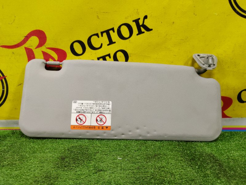 козырек, 350 рублей, Красноярск