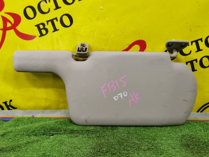 козырек, 300 рублей, Красноярск