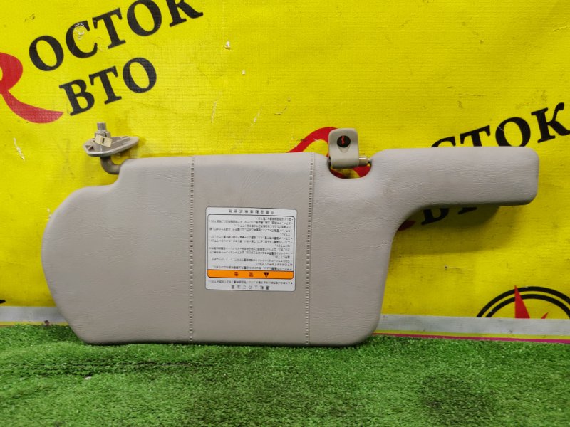 козырек, 300 рублей, Красноярск