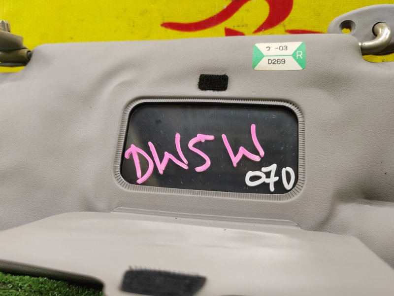 козырек, 300 рублей, Красноярск