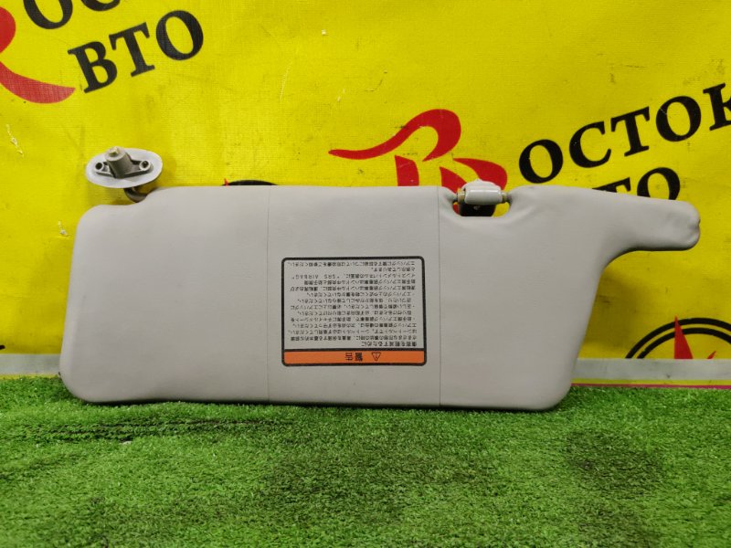 козырек, 300 рублей, Красноярск