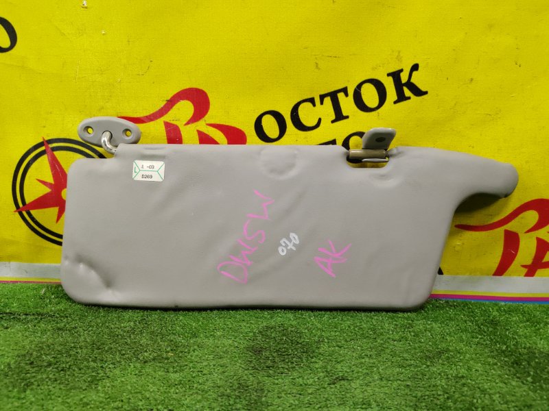 козырек, 300 рублей, Красноярск