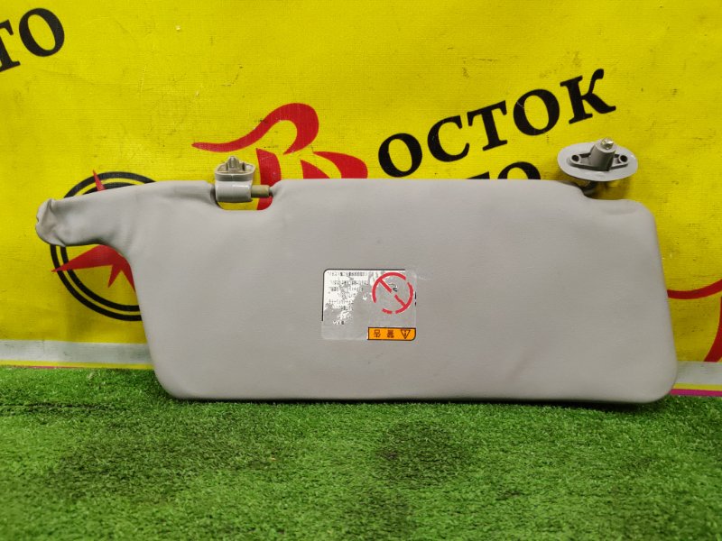 козырек, 300 рублей, Красноярск