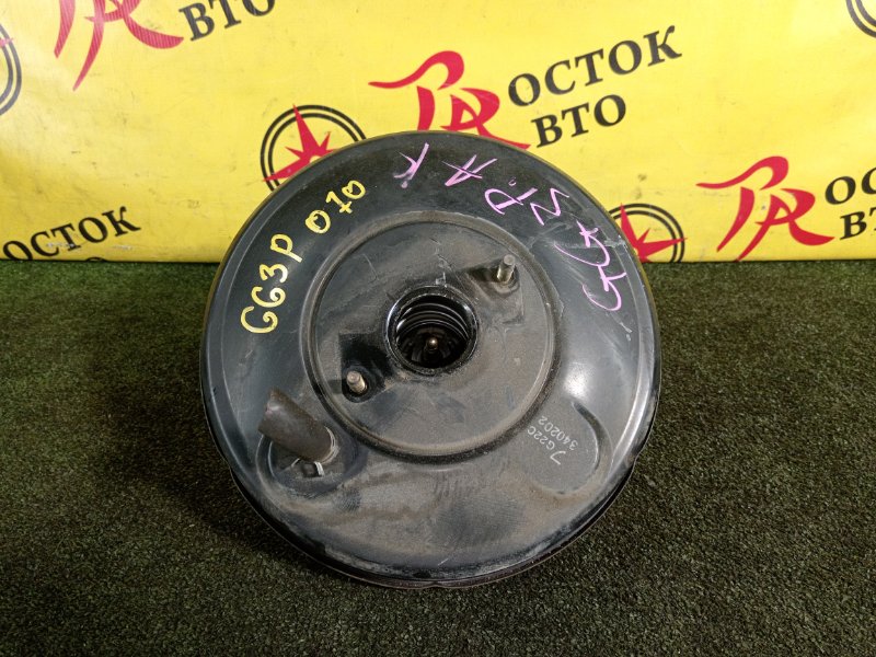 вакуумник, 300 рублей, Красноярск