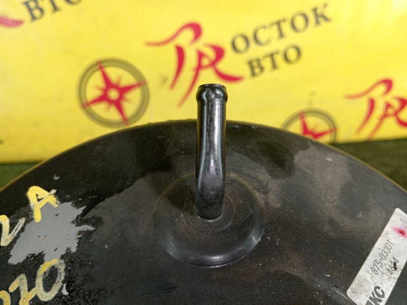 вакуумник, 300 рублей, Красноярск