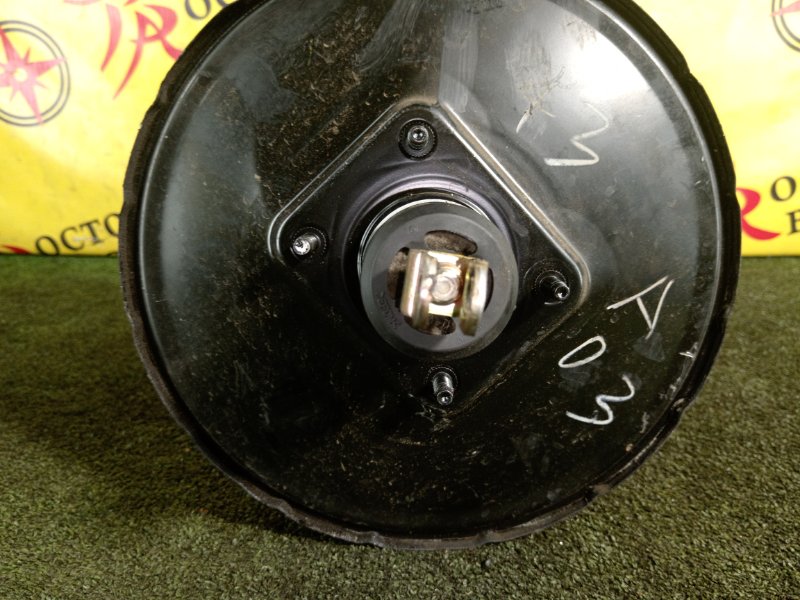 вакуумник, 300 рублей, Красноярск