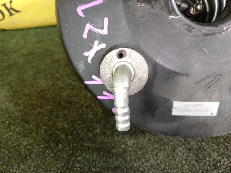 вакуумник, 4500 рублей, Красноярск