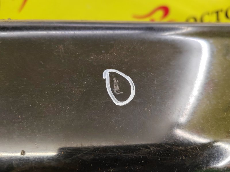 Бампер, 10000 рублей, Красноярск