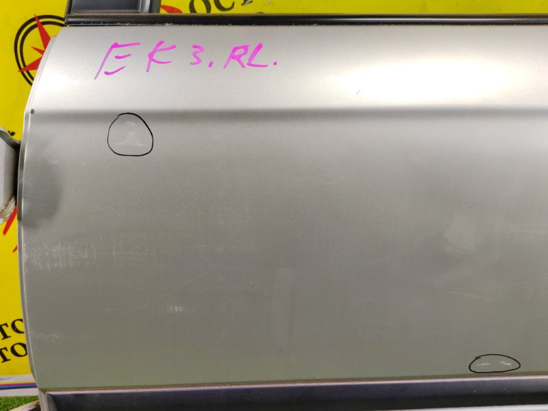 дверь, 8500 рублей, Красноярск