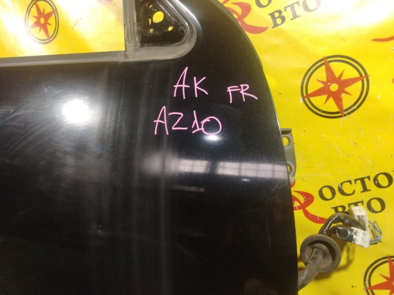 дверь, 5000 рублей, Красноярск