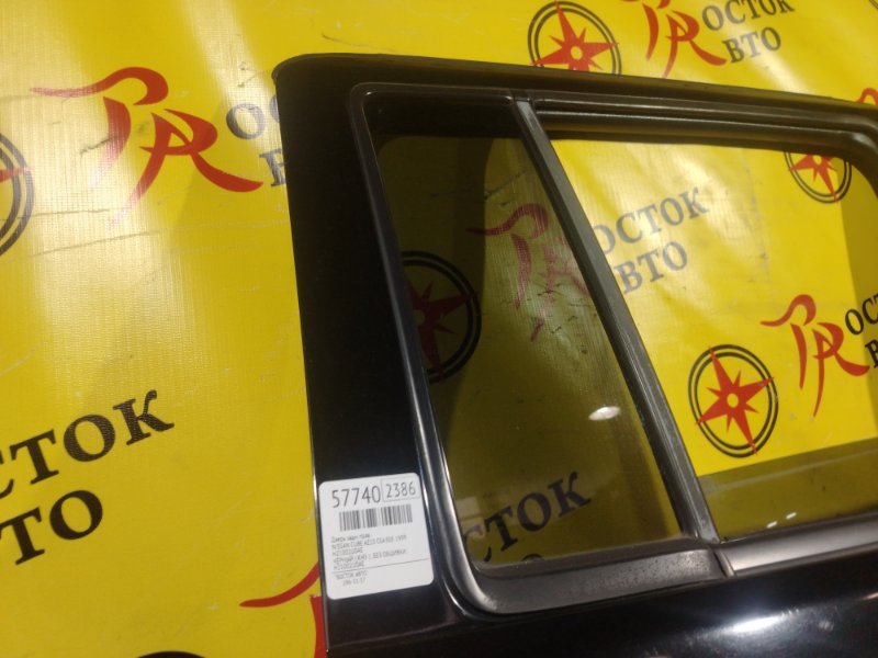 дверь, 3000 рублей, Красноярск