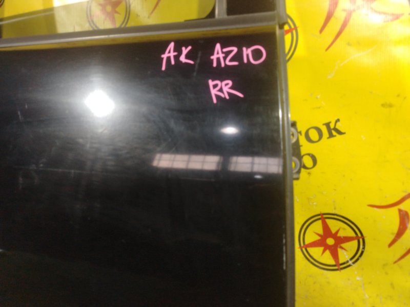 дверь, 3000 рублей, Красноярск