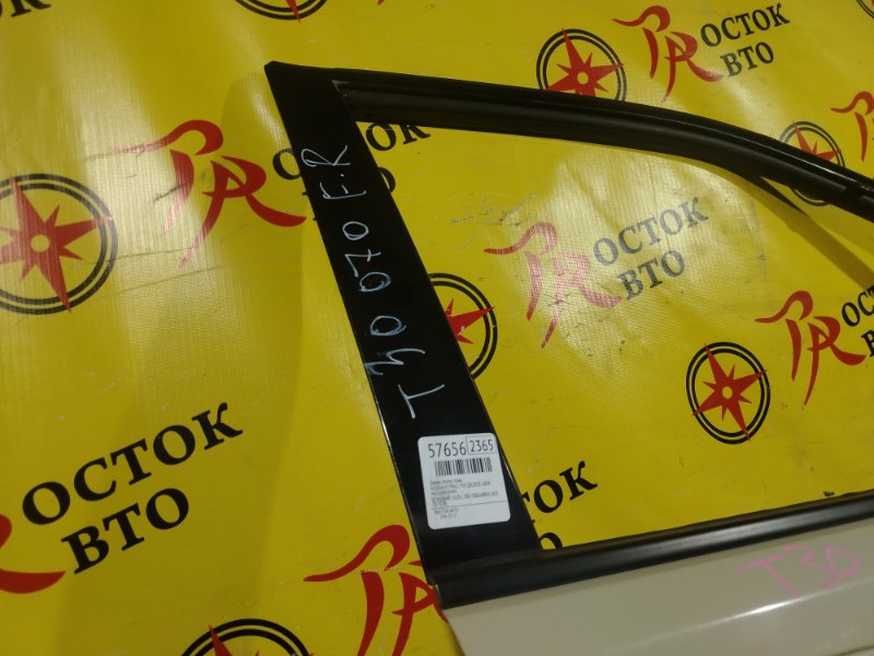 дверь, 3500 рублей, Красноярск