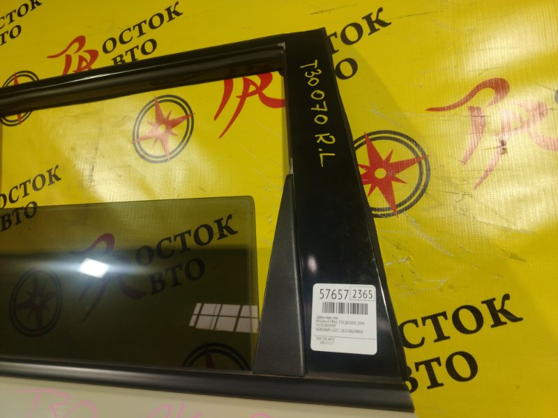 дверь, 3500 рублей, Красноярск